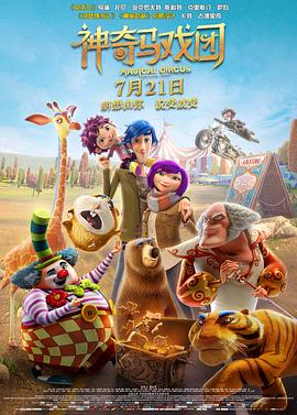 gv电影